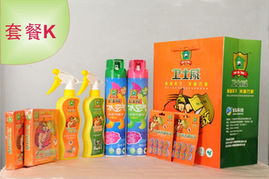 家居日用品 日常生活中的實(shí)用伙伴