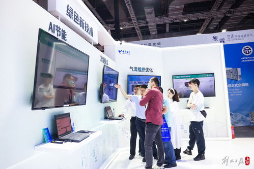 首屆上海碳博會 逾千種綠色技術引領碳中和新風向